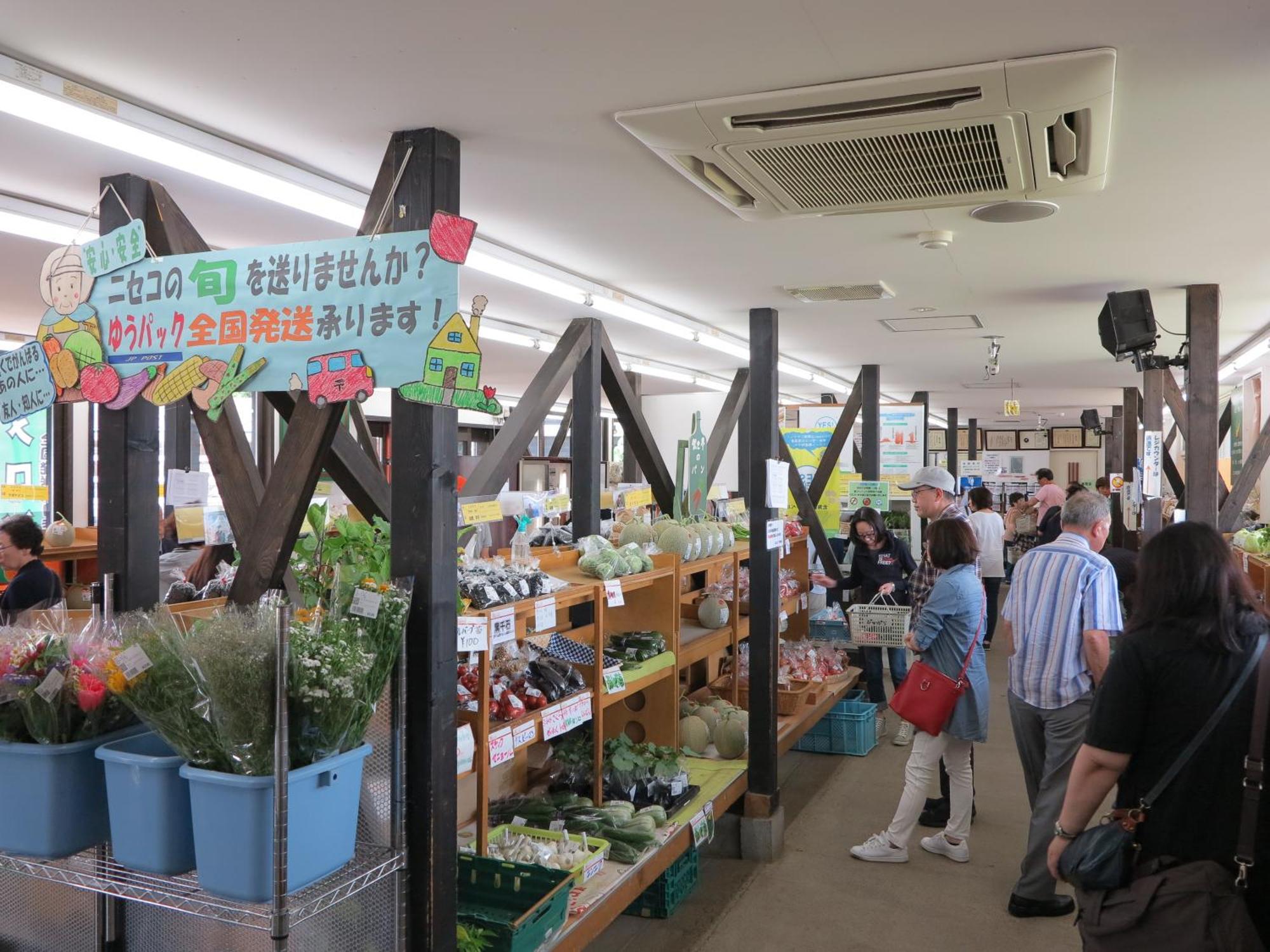 Niseko Highland Cottages 外观 照片
